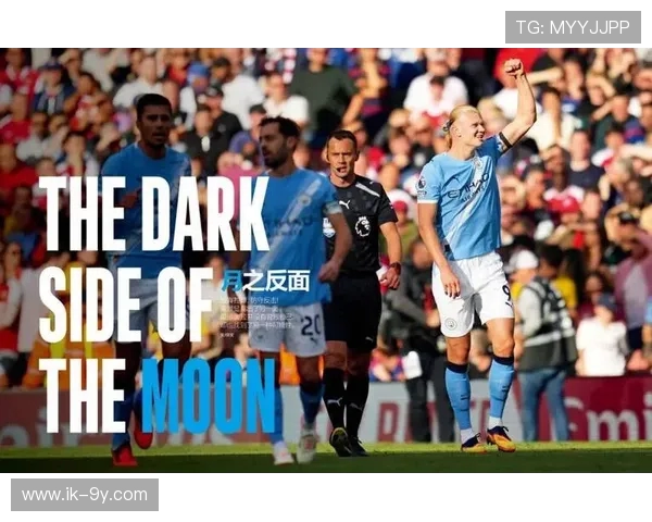 全面展现足球周刊精彩内容与全球绿茵风云深度解析亮点综述全景篇