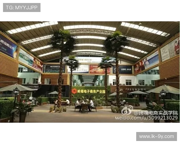 围绕邯郸双星足球店电话打造便民高效查询服务实用综合全指南标题